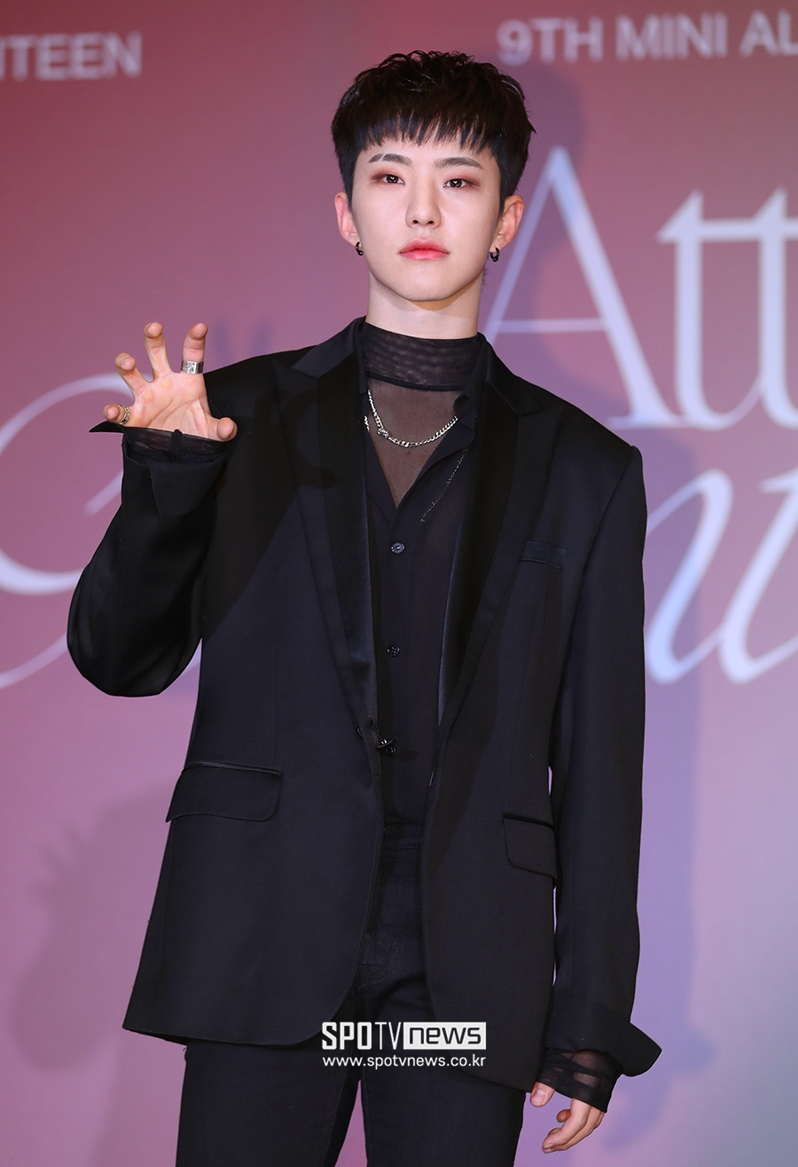 [포토S] 세븐틴 호시, '나는 호랑이'