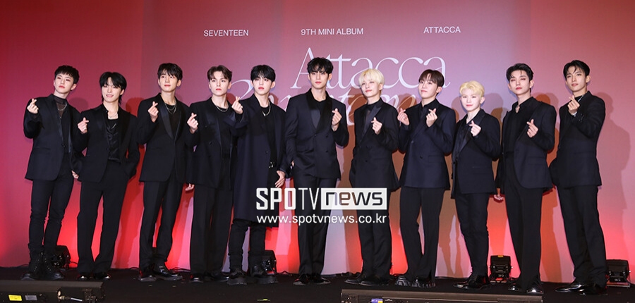 "이거다, 됐다"…세븐틴, 정열적인 '아타카'로 빌보드 1위 정조준[종합]