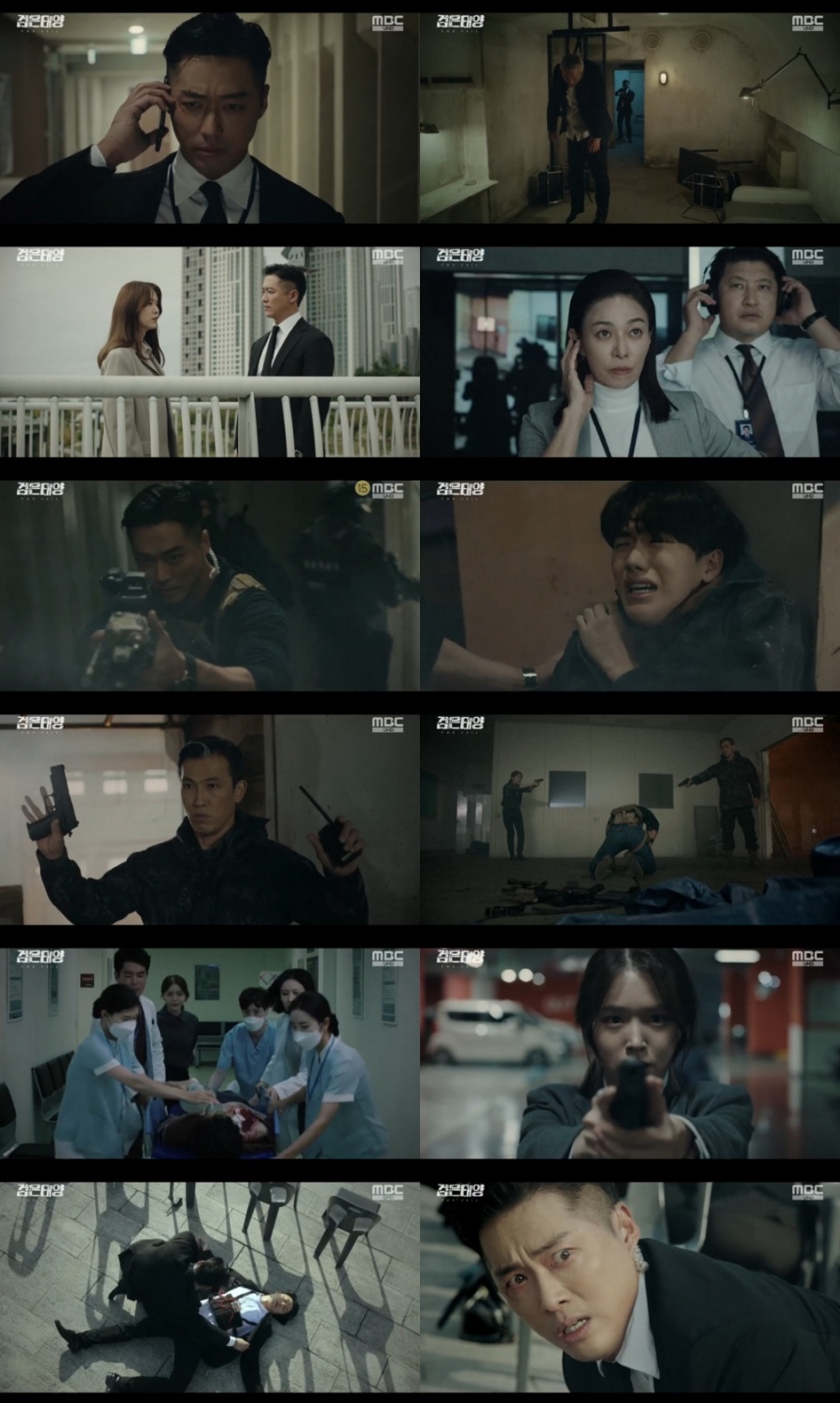 '검은 태양' 남궁민-김지은, 유오성의 폭탄 함정에 빠졌다[TV핫샷]