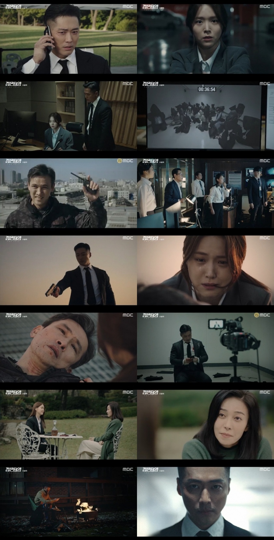 종영 '검은 태양' 남궁민X유오성 최후의 대결, 최고 11.4%[TV핫샷]