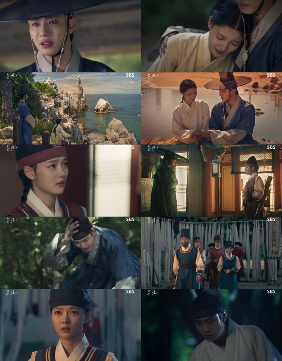 '홍천기' 마왕에 잠식된 안효섭, 결말에 관심 증폭…최고시청률 10.2%[TV핫샷]
