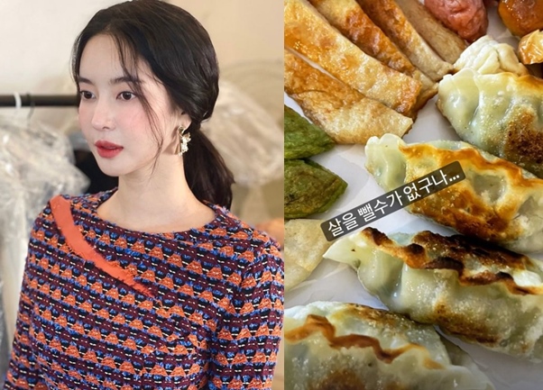 '이상해 며느리' 김윤지, 결혼하더니 많이 먹나봐…"살 뺄 수 없구나"