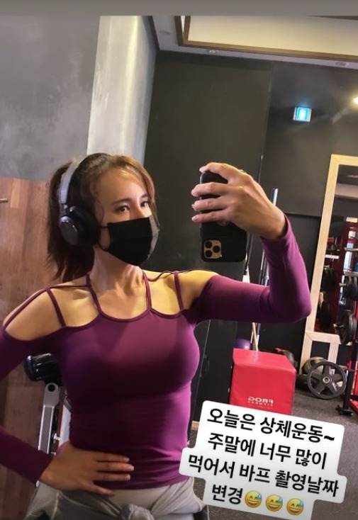 에바 포피엘, 보디 프로필 앞두고 본격 운동…'애둘맘'이 이렇게 멋있다니