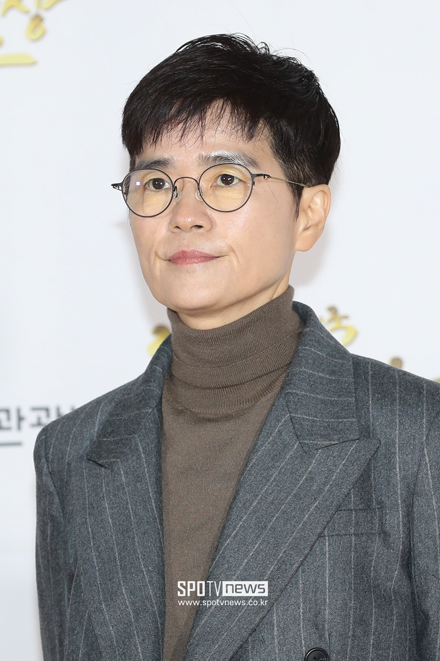 [포토S] 대중문화예술상 참석한 노희경 작가