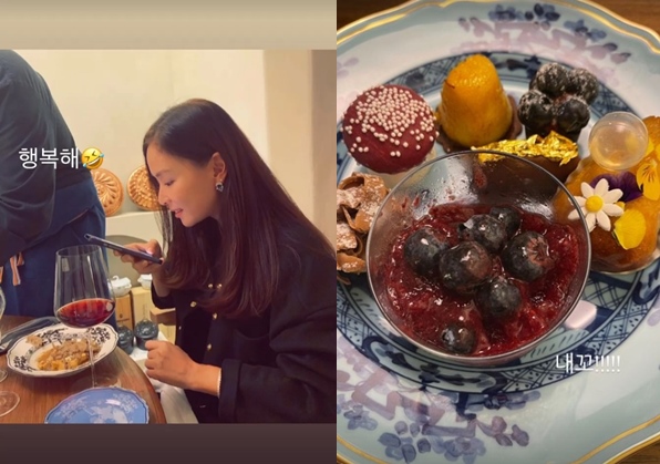 고소영, 와인 먹으며 럭셔리가 일상이네…♥장동건과 데이트 중인가봐