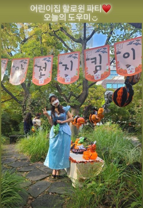 한그루, 활동 중단해도 여전한 연예인 미모…공주 옷 입고 "예쁜 척"