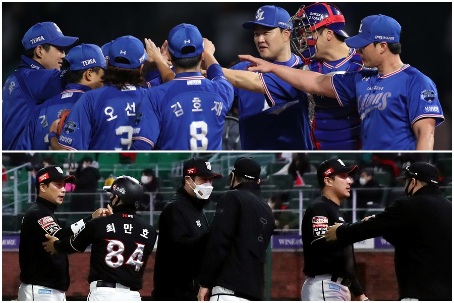 '1위 못 잃어' 삼성-kt 기어코 145번째 경기 열었다…3위 LG·4위 두산·5위 키움