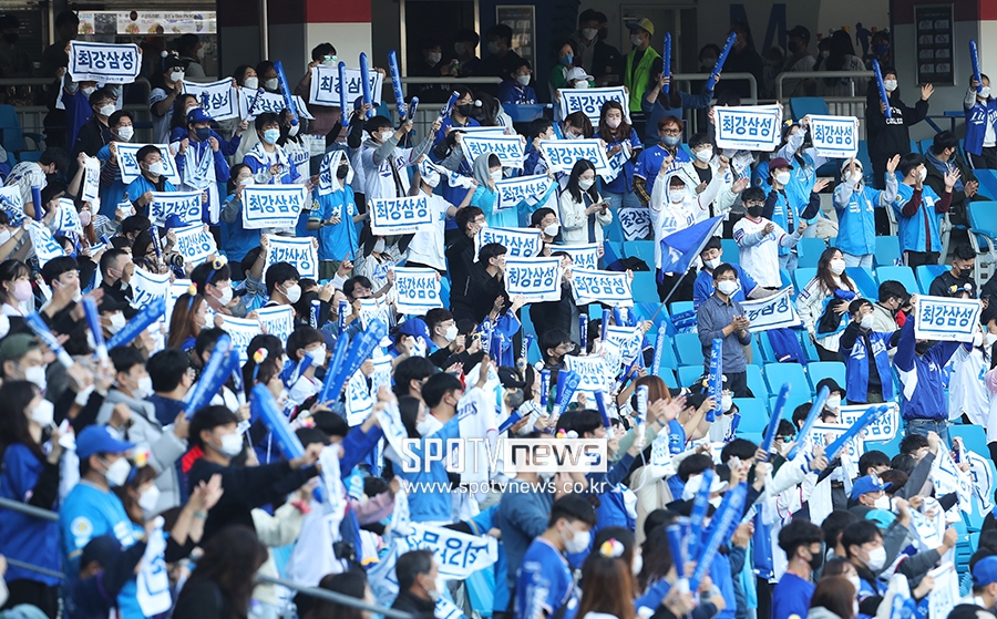 [포토S] 라팍 가득 메운 삼성 팬들