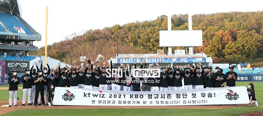 [포토S] KT, KBO 정규시즌 창단 첫 우승