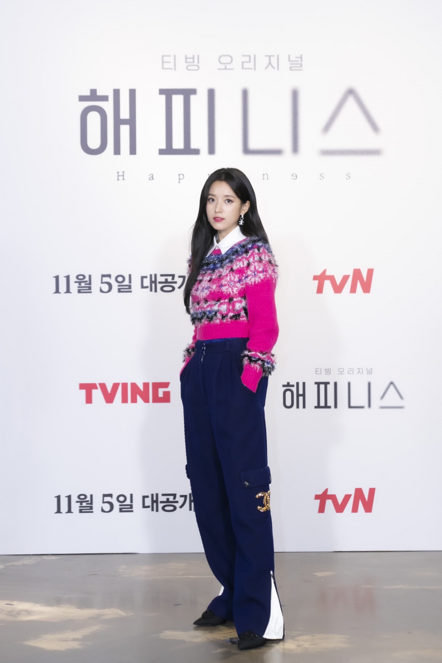'해피니스' 한효주 "꾸밈없이 연기할 수 있는 캐릭터 만났다…운명 같아"