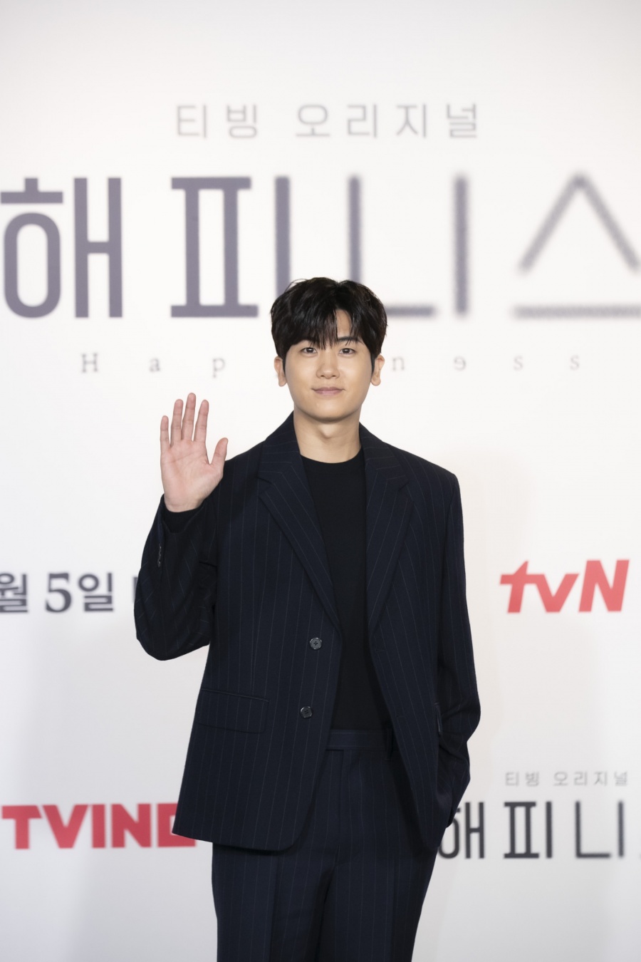 '해피니스' 박형식 "강력반 형사 역, 제대한 지 얼마 안 돼서 몸 딱 좋아"