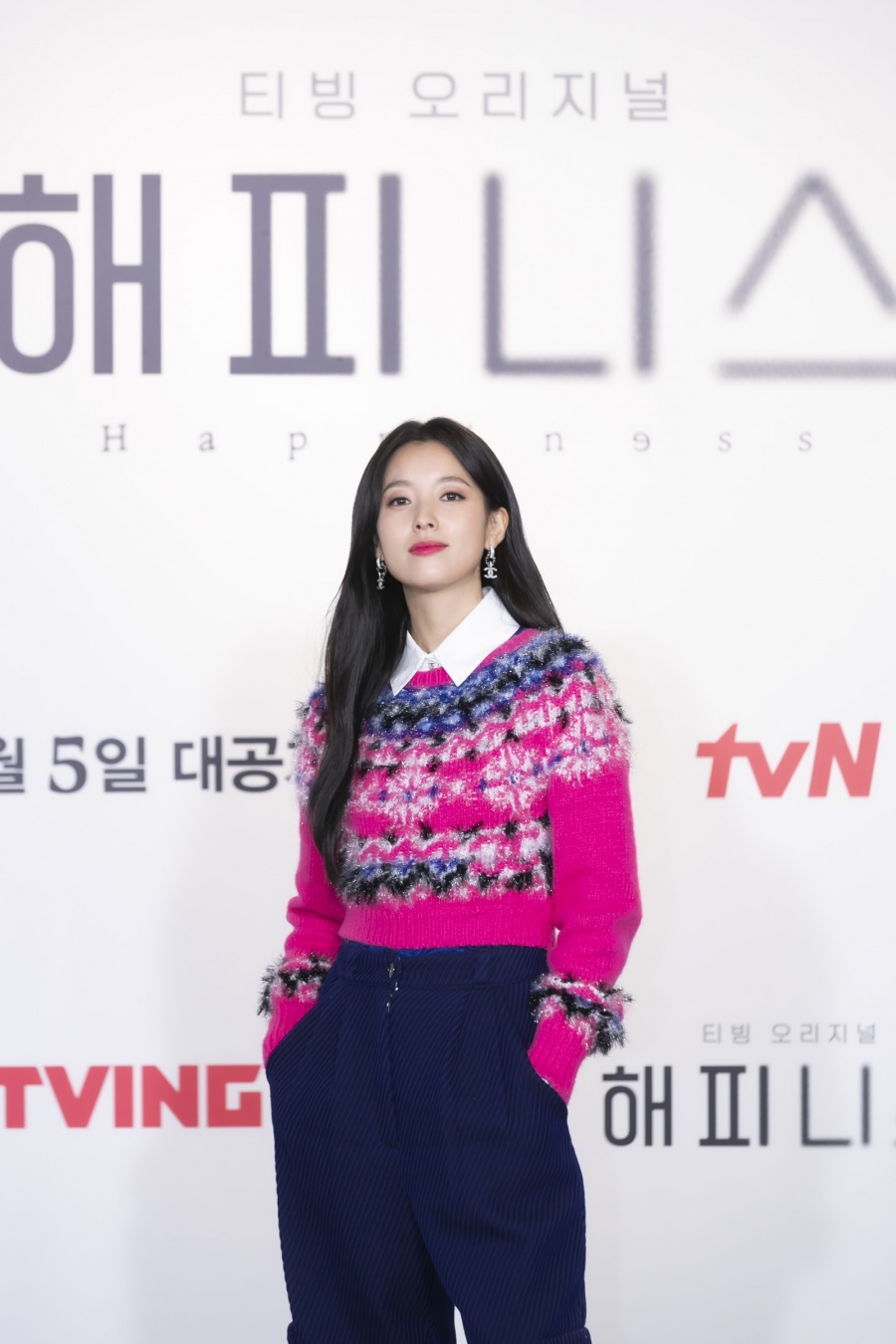 '해피니스' 한효주 "교복 촬영 너무 감사, 어색하진 않았지만 현타"