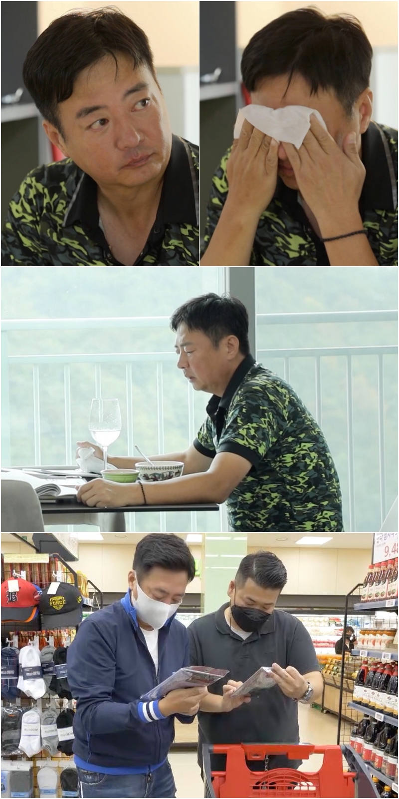 윤다훈, 4년차 기러기 아빠의 눈물(살림남)