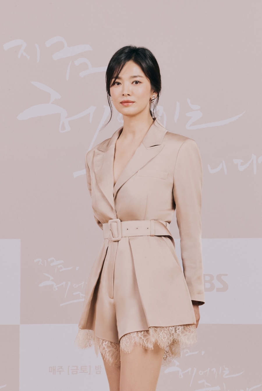 '지헤중' 송혜교 "또 멜로로 컴백? 이전과 표현하는 방식 다르다고 생각"