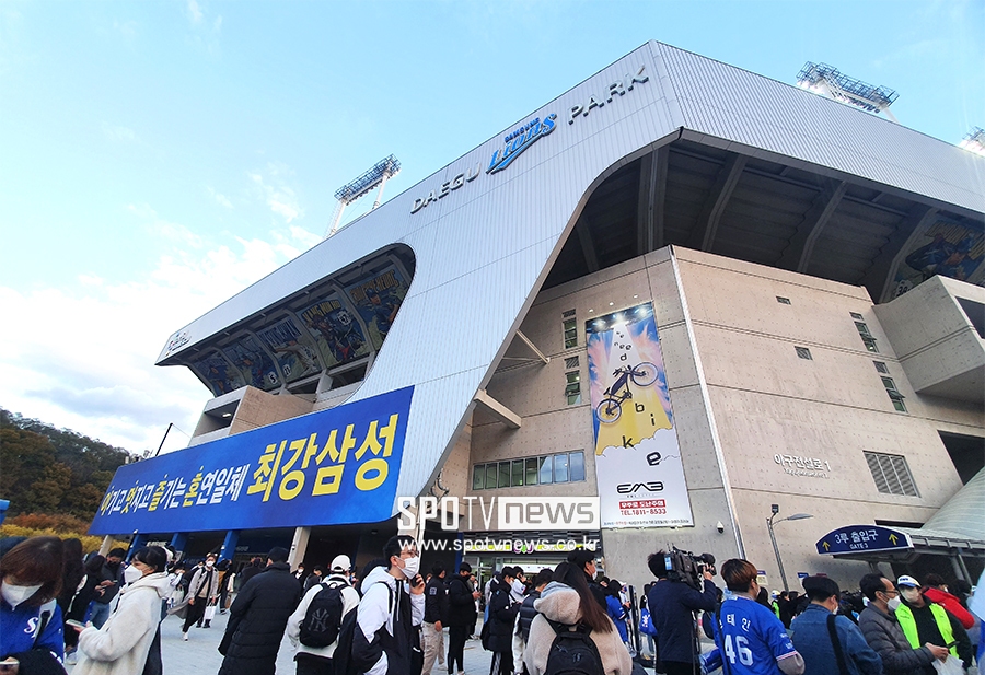 [포토S] 삼성라이온즈파크에서 처음 열리는 가을 야구