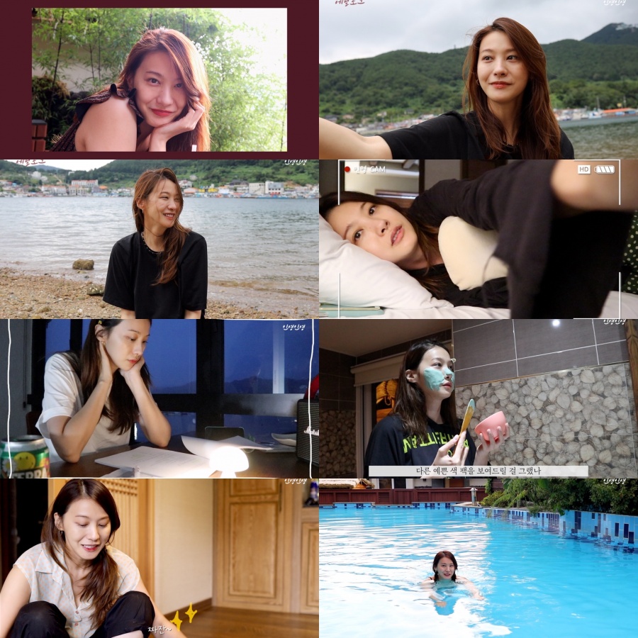 유인영, 개인 유튜브 '인영인영' 개설…민낯→수영복 대공개