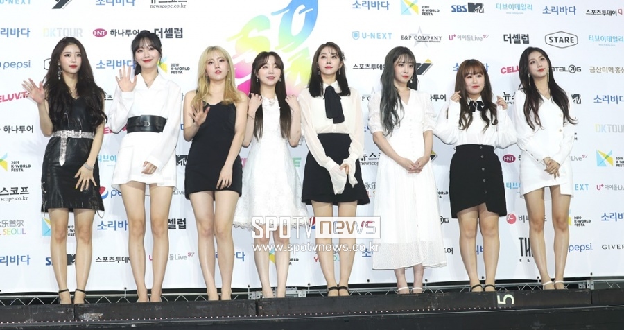 "고생했다"…뿔뿔이 흩어지는 러블리즈, 7주년은 함께 자축[종합]