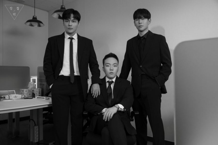 장덕철, 싱글 '다행이야' 오늘 발매…멤버 덕인 작사∙작곡