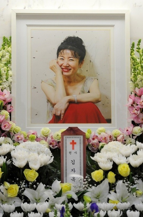 故 김자옥 7주기…영원한 공주님, 그곳에선 외롭지 않기를[종합]