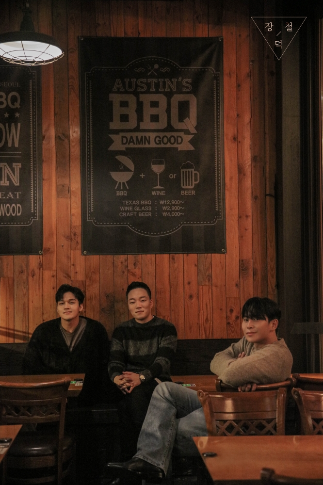 장덕철 "'다행이야', 이별한듯 청승맞게 소주 마시며 들으면 좋을듯"(일문일답)