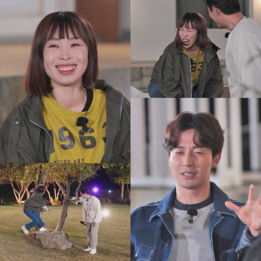 오나미, '연하♥' 박민밖에 모르네…"우스꽝스러운 모습도 이해"('힐링산장2')