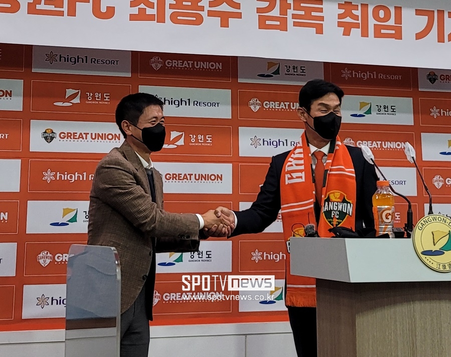 최용수 감독 "이영표 대표 비전에 수락…FC서울전 설레어"