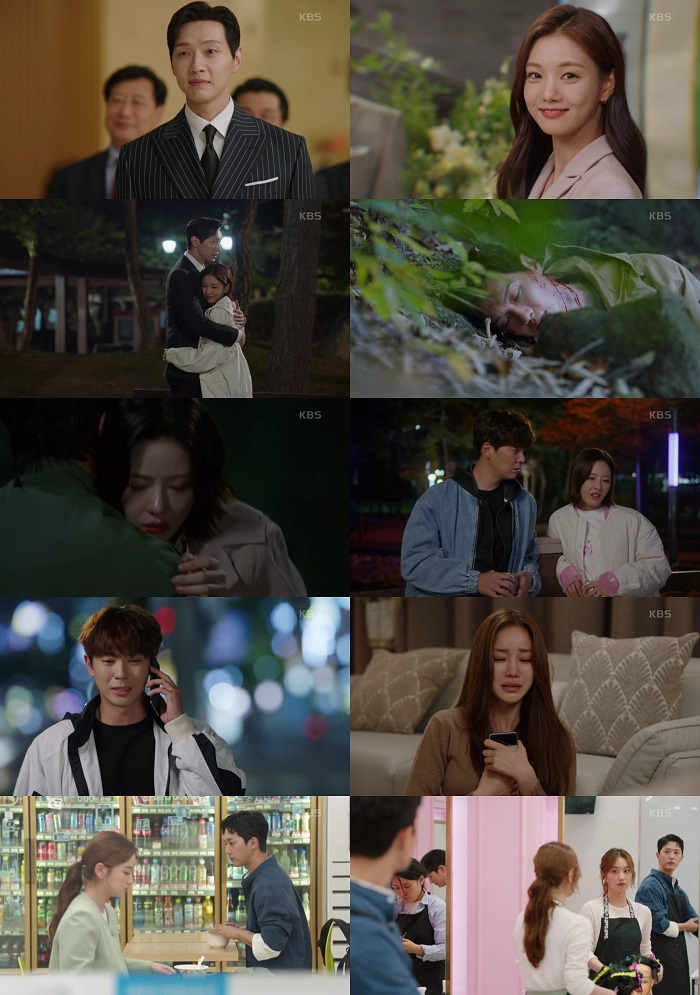 '신사와 아가씨', 시청자 몰입도 높인 커플 베스트4…4색 애정사