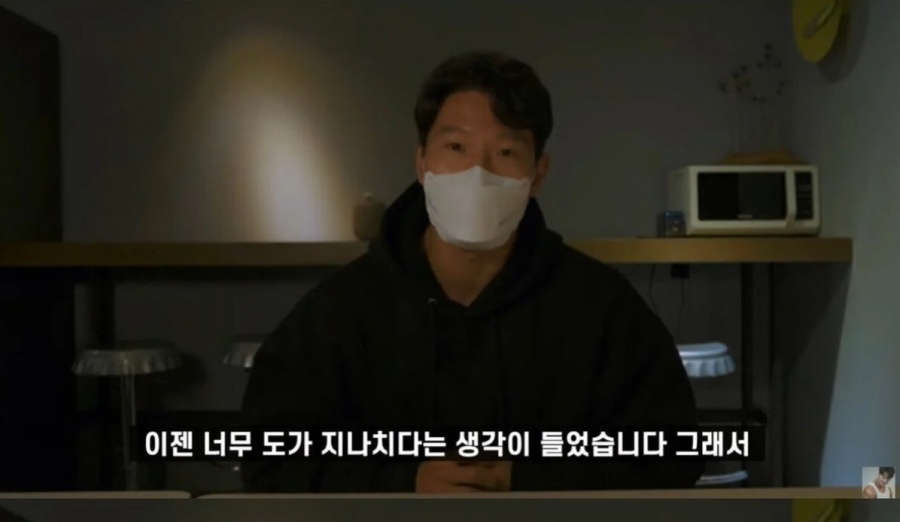김종국, '로이더' 의혹 악플러에 법적 대응 의지 "저는 피해자, 운동한 죄뿐"[종합]