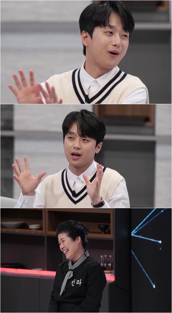 이찬원 "장모님께 경제권 넘기겠다"…♥신부만 찾으면 되겠네('칼의 전쟁')