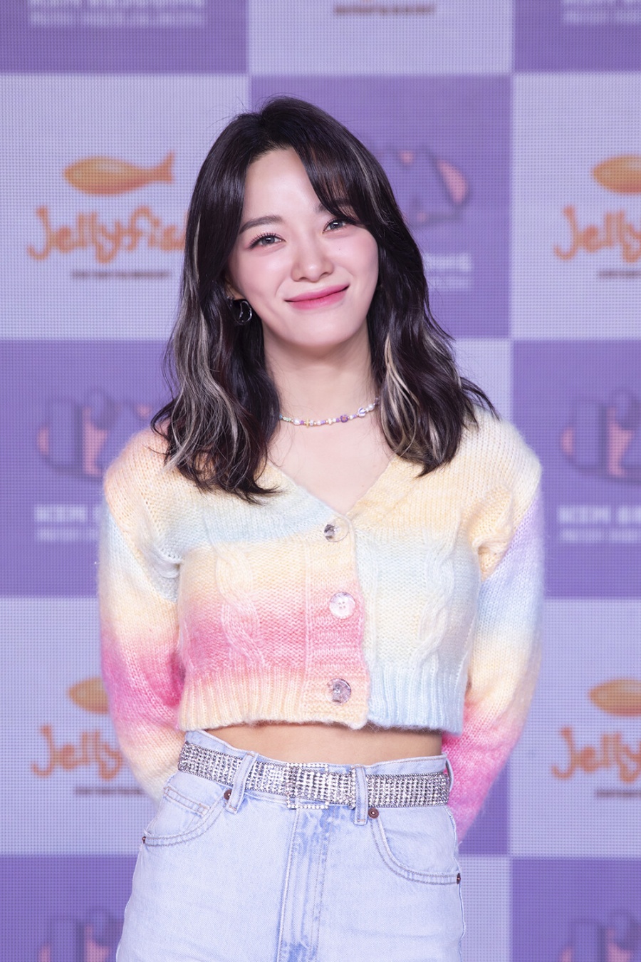 김세정, 'MBC 방송연예대상' MC…전현무-이상이와 호흡