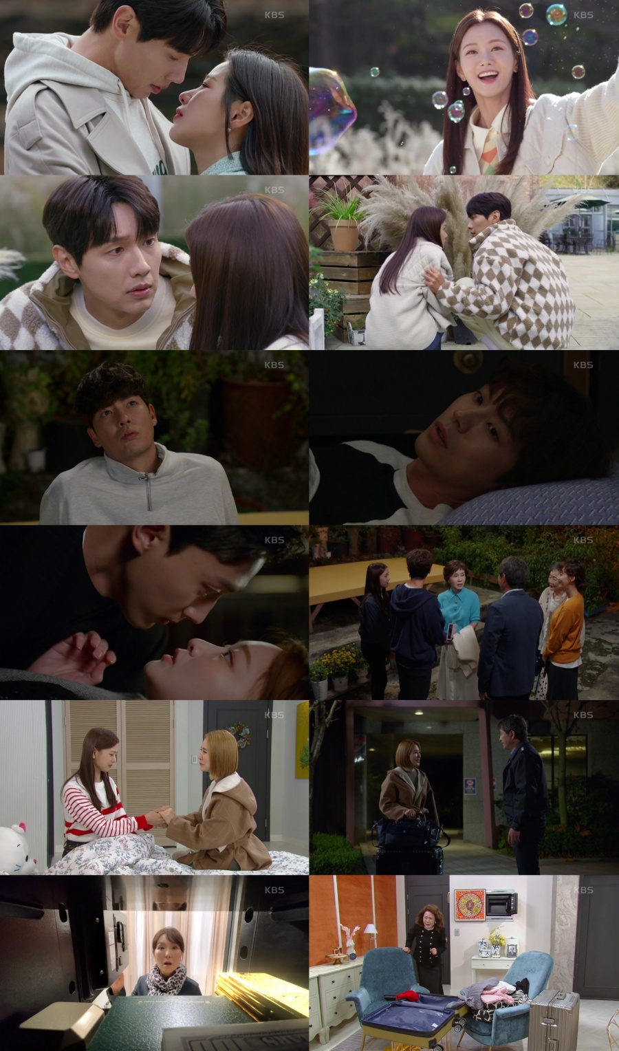 지현우, 기억상실 와중에 박하나와 결혼하나…'신사와 아가씨' 관전포인트 셋