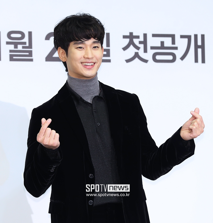 [포토S] 김수현, 오랜만에 공식석상