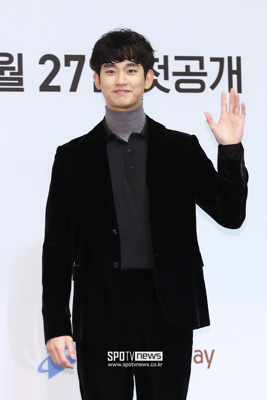 [포토S] 김수현, '오랜만이죠?'