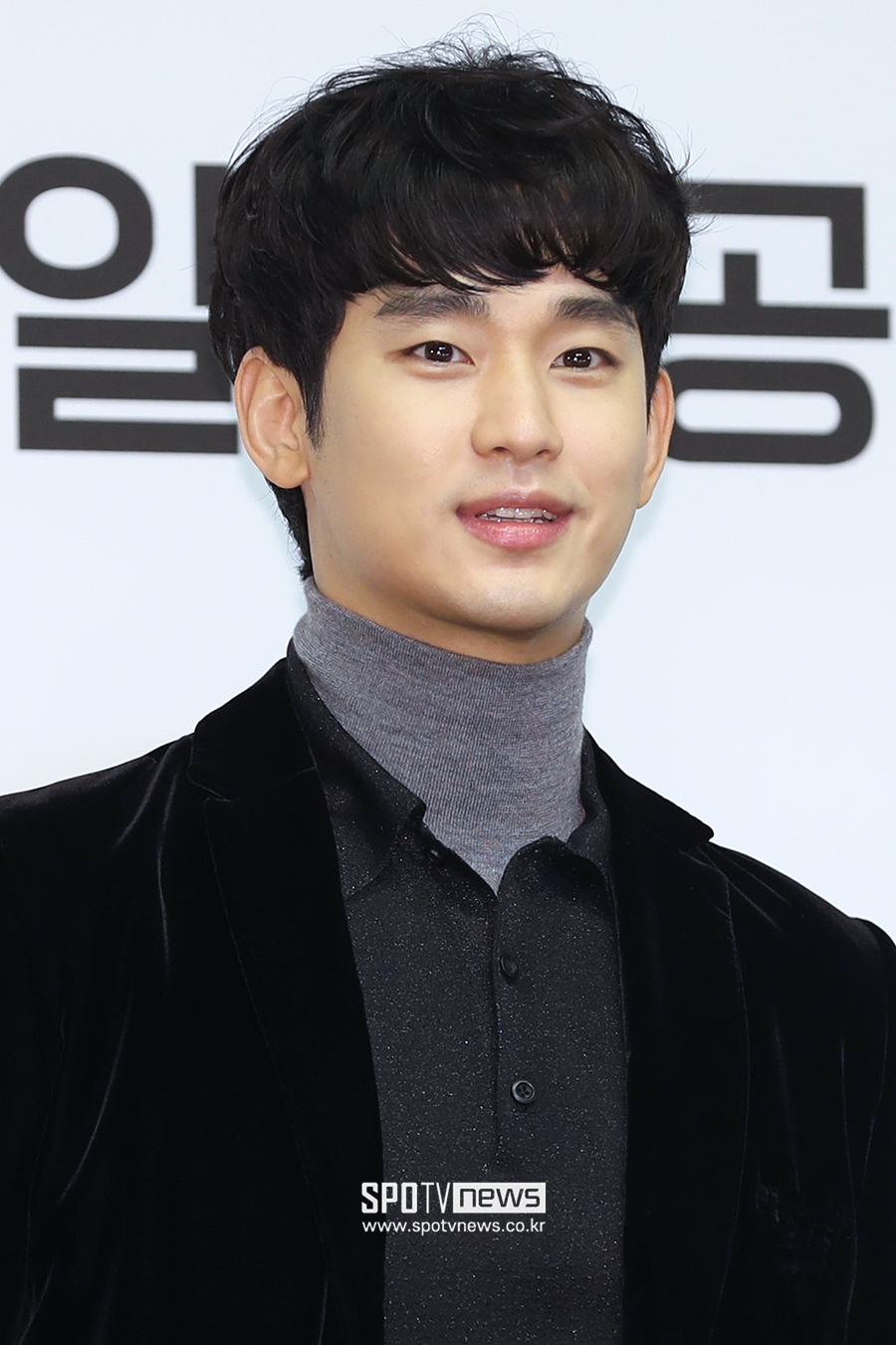 [포토S] 김수현, 빠져드는 비주얼