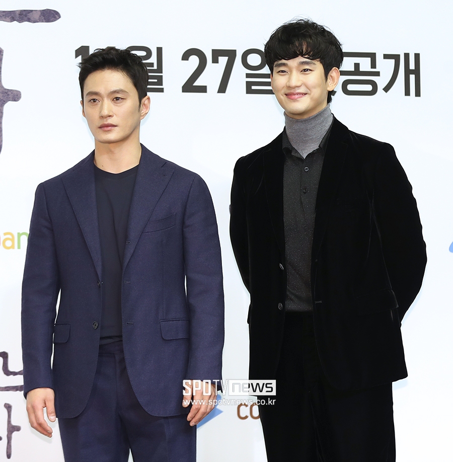 [포토S] 김성규-김수현, '어느 날, 기대해 주세요'