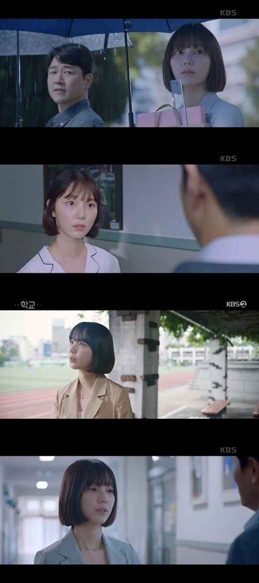 '학교 2021' 김규선, 연기 위해 머리카락도 싹둑 잘랐다…변신 호평