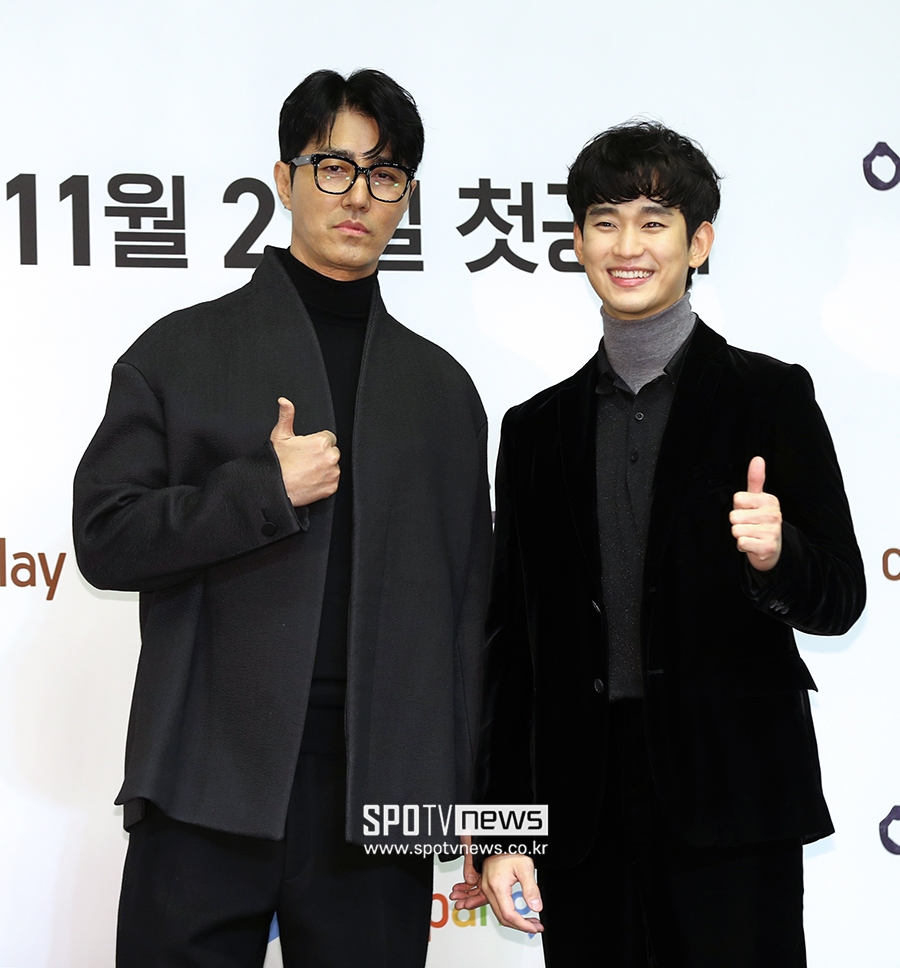 "이렇게까지 억울한 적 없었다"…'어느 날', 김수현X차승원의 새로운 도전[종합]