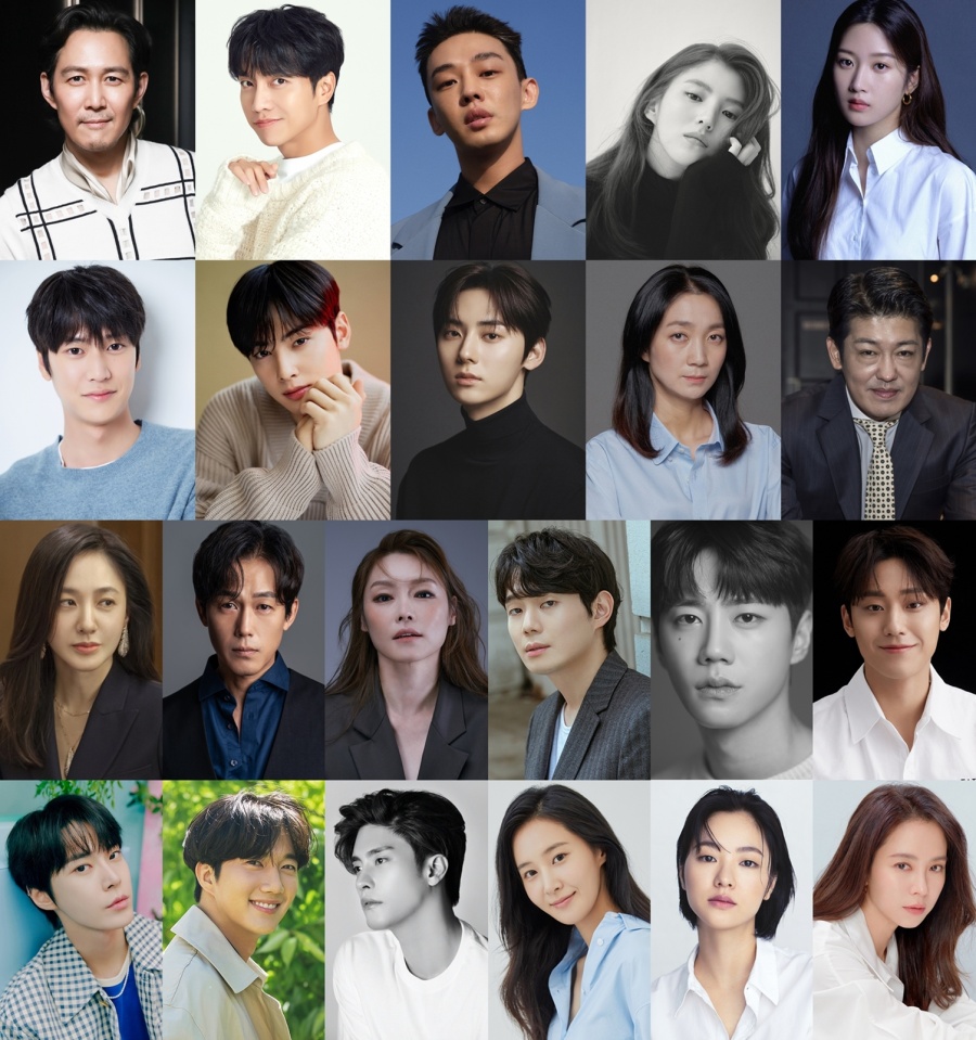'2관왕' 김선호 불참 확정…이정재→NCT 도영, '2021 AAA' 라인업 공개[공식]