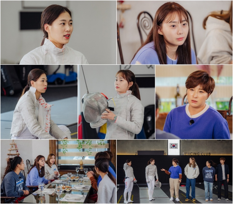 '노는언니2' 김지연 "2022년 아시안게임 이후 은퇴 계획" 이제야 밝힌 속내