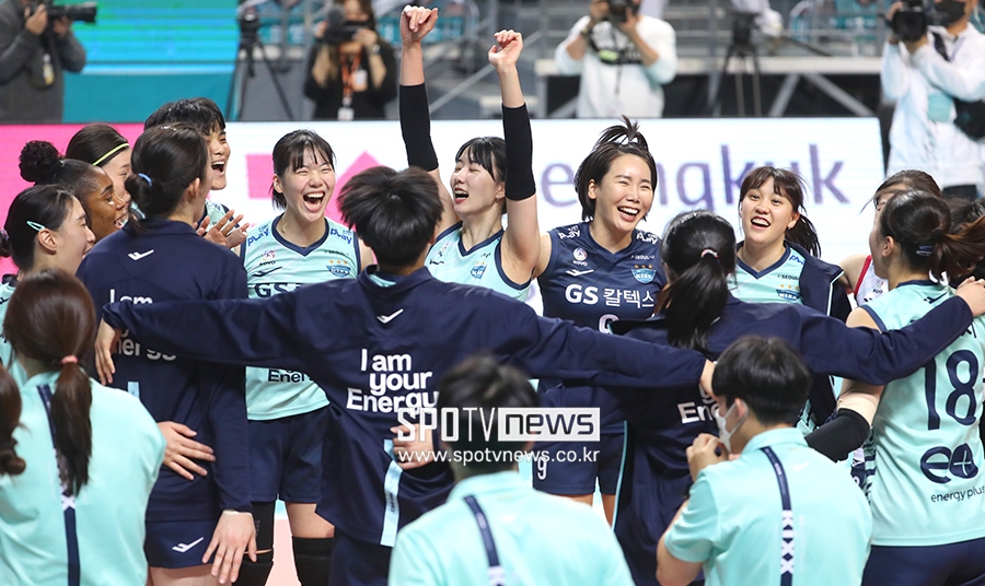 [포토S] GS칼텍스, 인삼공사 잡고 2위 점프!