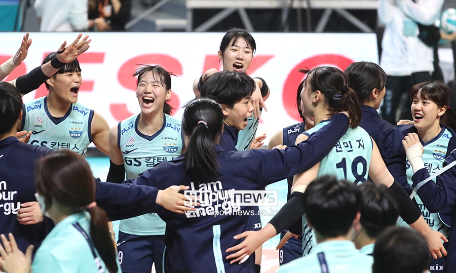 [포토S] GS칼텍스, '우리가 2위다!'