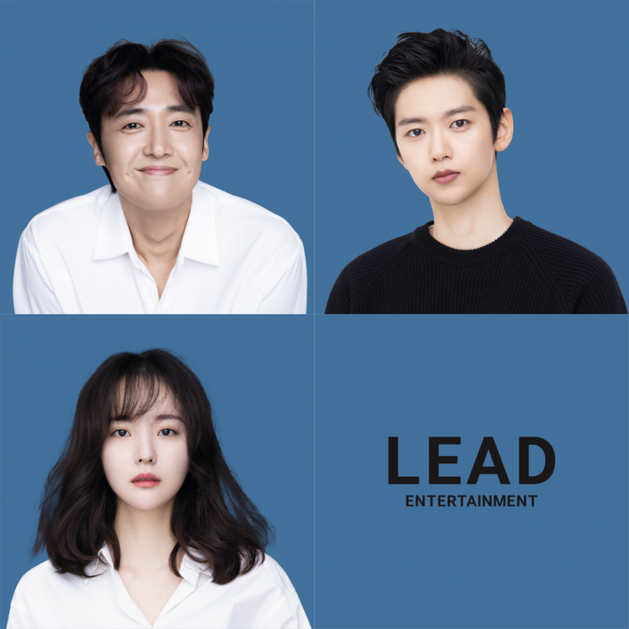 이재우‧김채은, 신생 리드엔터테인먼트와 전속계약