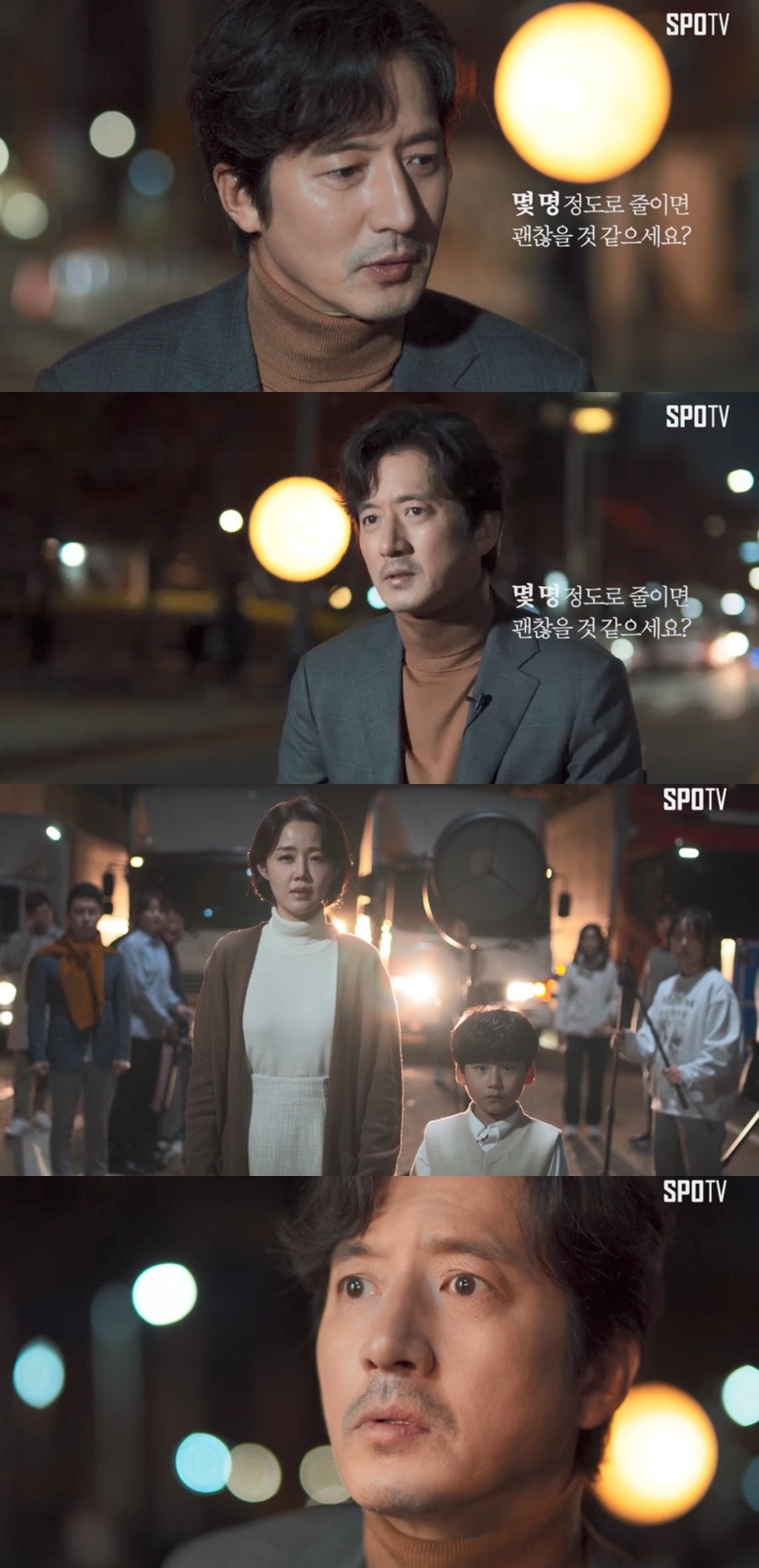 정준호·이하정 부부, 교통사고 예방 공익광고 '재능기부'