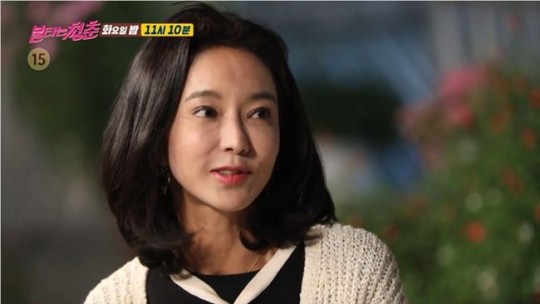 곽진영 4년 괴롭힌 스토커, 결국 구속됐다