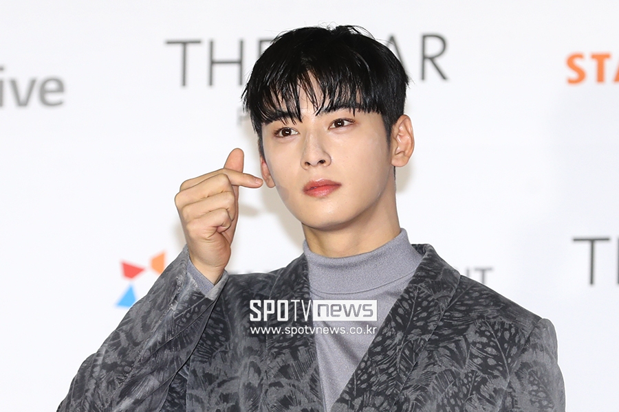 [포토S] 차은우, '하트 받으세요'