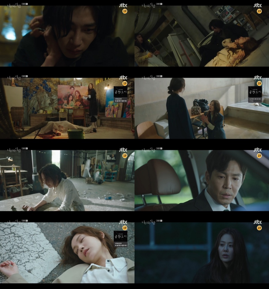 종영 '너닮사' 고현정, 스스로 불륜 폭로하고 잠적…신현빈, 복수의 끝[TV핫샷]