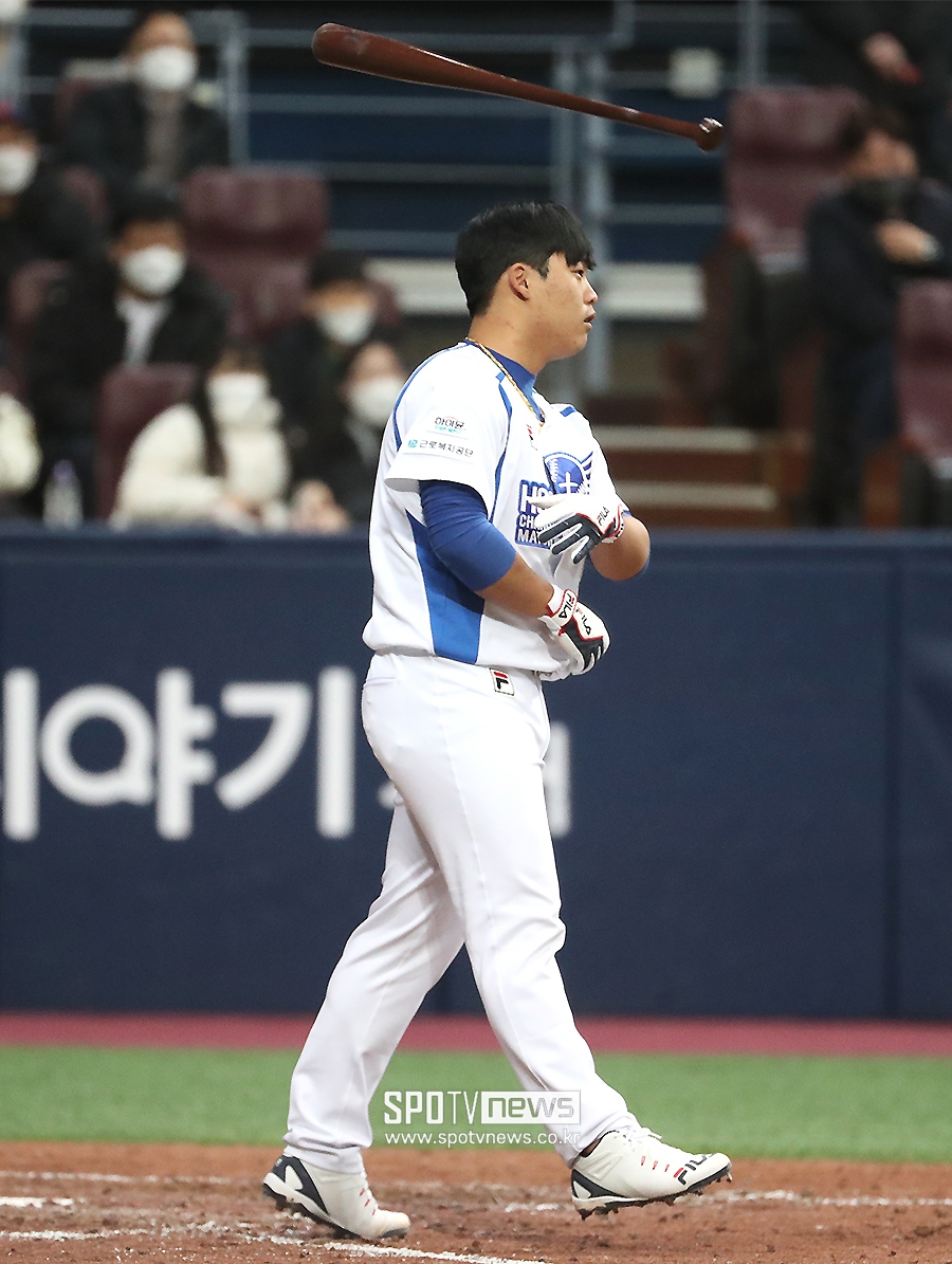 [포토S] 강백호, '한번 해보자는거야?'