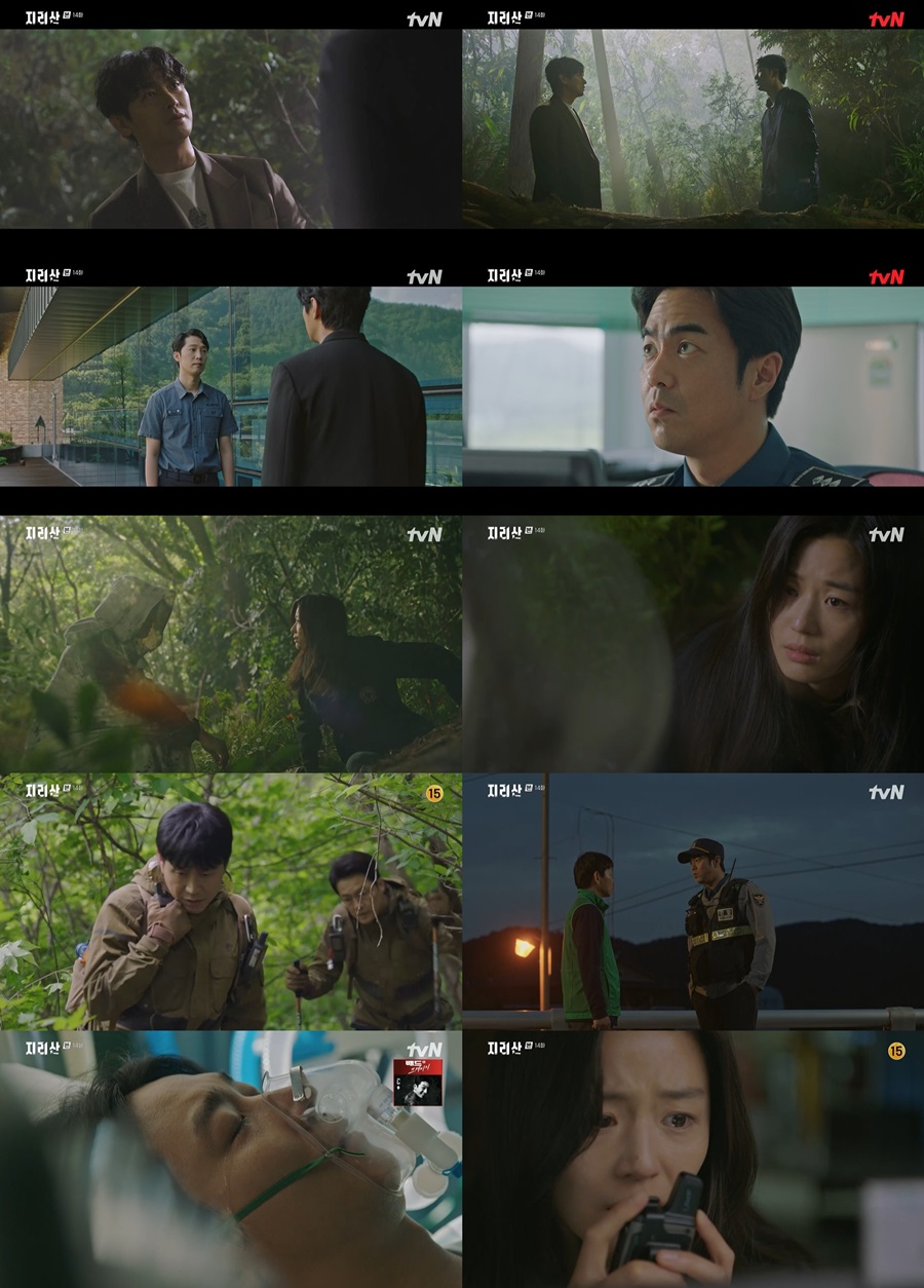 '지리산' 전지현, 생령 주지훈과 재회 '전석호 범인 지목'[TV핫샷]