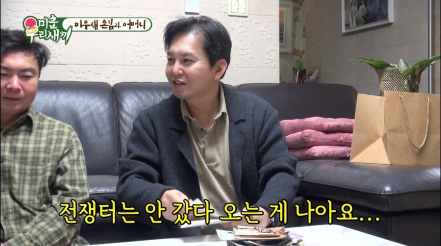윤기원, '법적 총각' 배도환에 팩폭 위로…"전쟁터는 안 갔다오는게"('미우새')