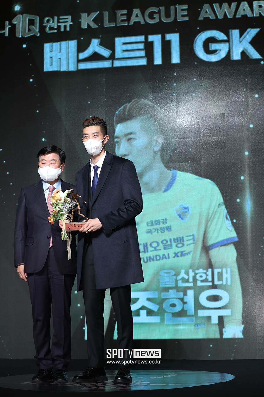 [포토S] 조현우, '5년 연속 베스트11 선정'